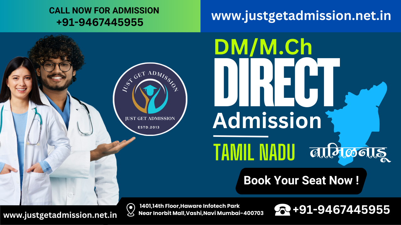 DM/M.Ch Admission In Tamil Nadu